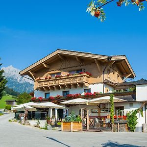 Hotel Bürglhöh